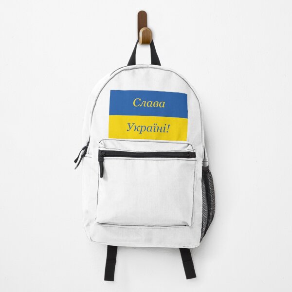 Item preview, Glory to Ukraine! designed and sold by leilazarus.