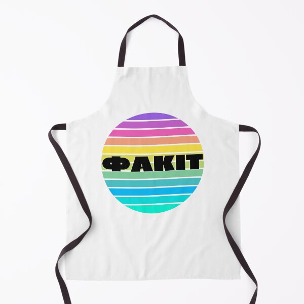 Item preview, Φάκιτ!  designed and sold by Amiralu.