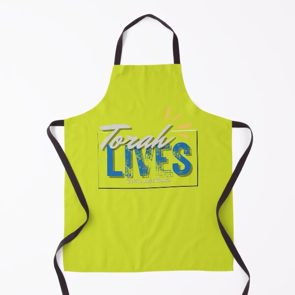 Item preview, Torah Lives - John 14:6 - Pear designed and sold by TheReporter1.