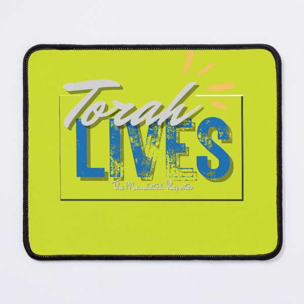 Item preview, Torah Lives - John 14:6 - Pear designed and sold by TheReporter1.