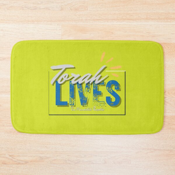 Item preview, Torah Lives - John 14:6 - Pear designed and sold by TheReporter1.