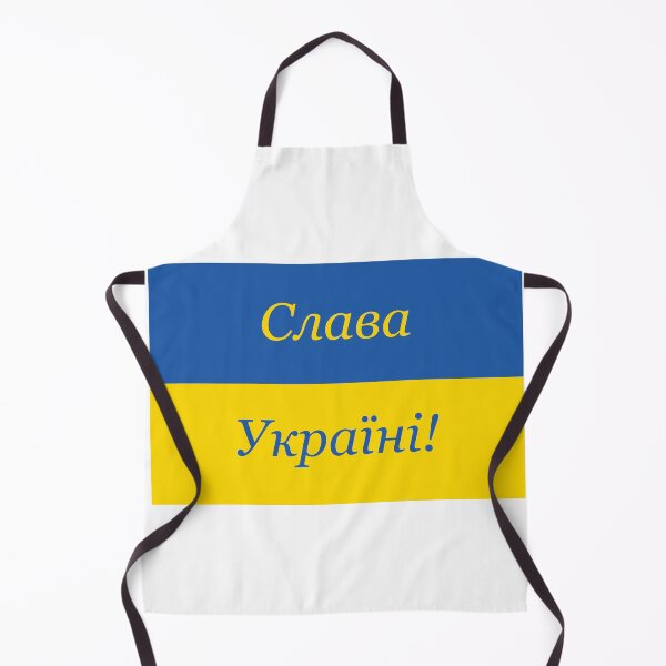 Item preview, Glory to Ukraine! designed and sold by leilazarus.