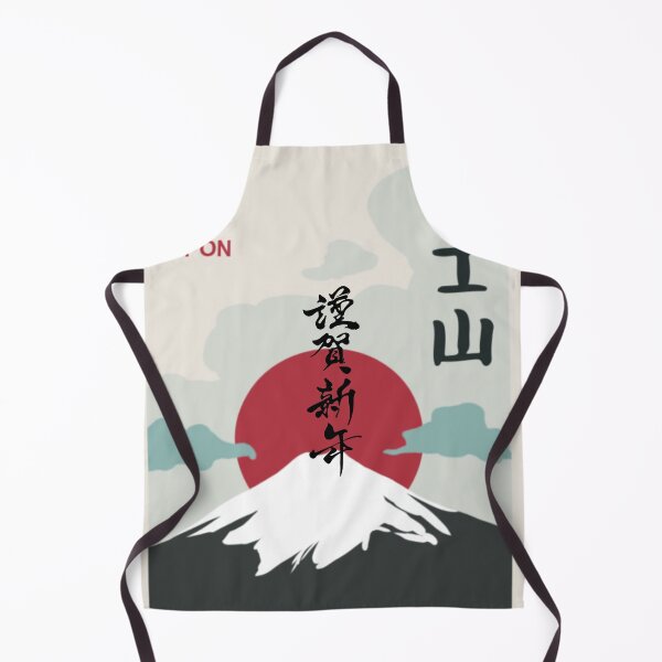 Item preview, Nippon designed and sold by Afternight.