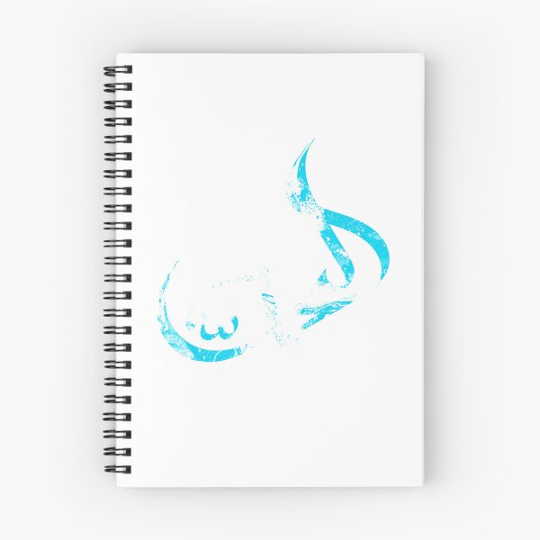Item preview, Copy of Alhamdulillah designed and sold by ArtOfFaithful.