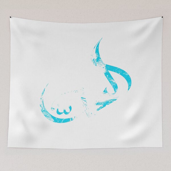 Item preview, Copy of Alhamdulillah designed and sold by ArtOfFaithful.