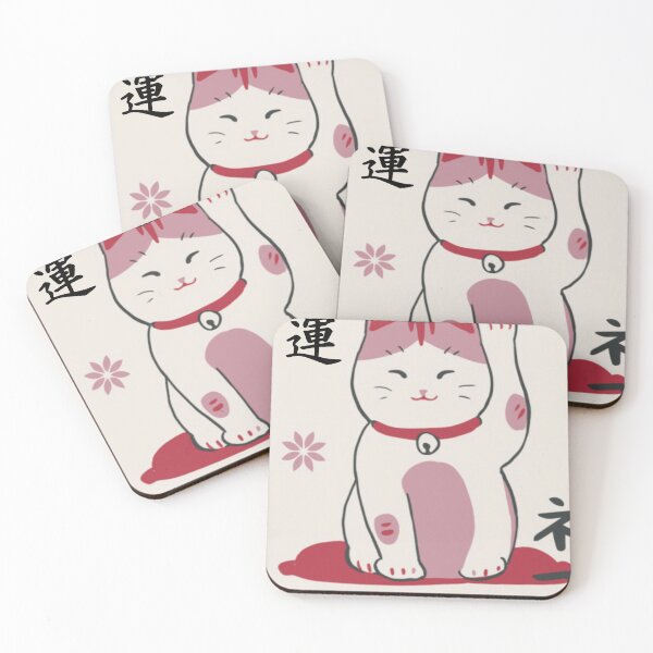 Item preview, Nippon bis designed and sold by Afternight.
