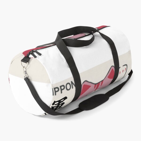 Item preview, Nippon bis designed and sold by Afternight.
