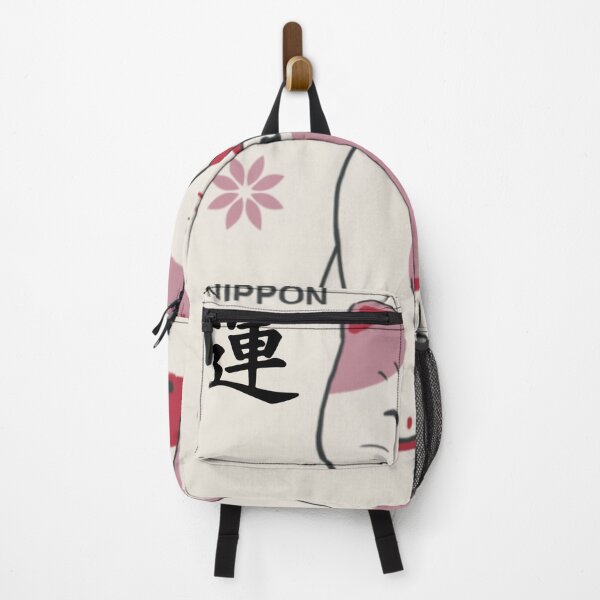 Item preview, Nippon bis designed and sold by Afternight.