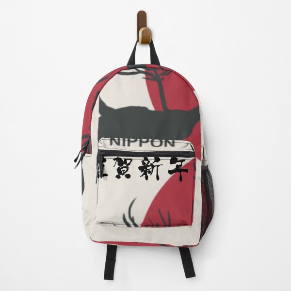 Item preview, Nippon 4 bis designed and sold by Afternight.