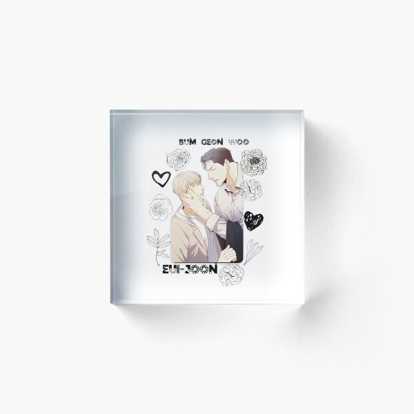 Item preview, Eui-Joon y Bum Geon Woo Editar designed and sold by KieraR.