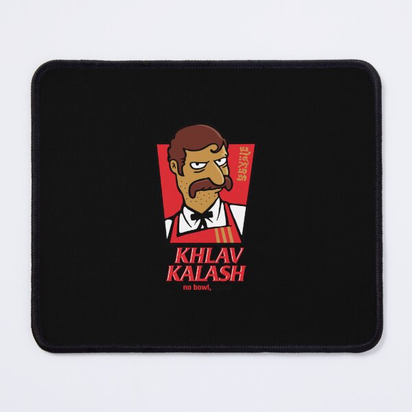 Item preview, Khlav Kalash 1 designed and sold by kukutayljanz.