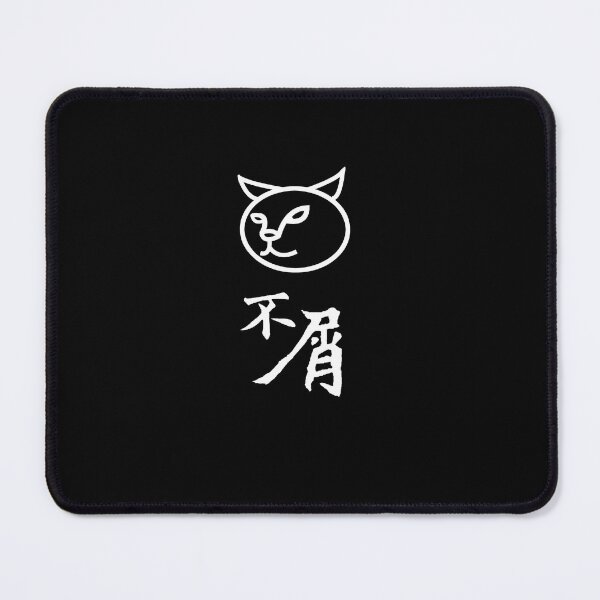 Item preview, Disdain_ Simplified / Black Edition designed and sold by LAStudio1988.