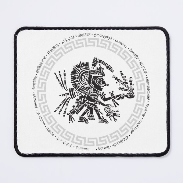 Item preview, Tonatiuh, the Fifth Sun designed and sold by royumi.
