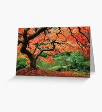 Eden I Greeting Card