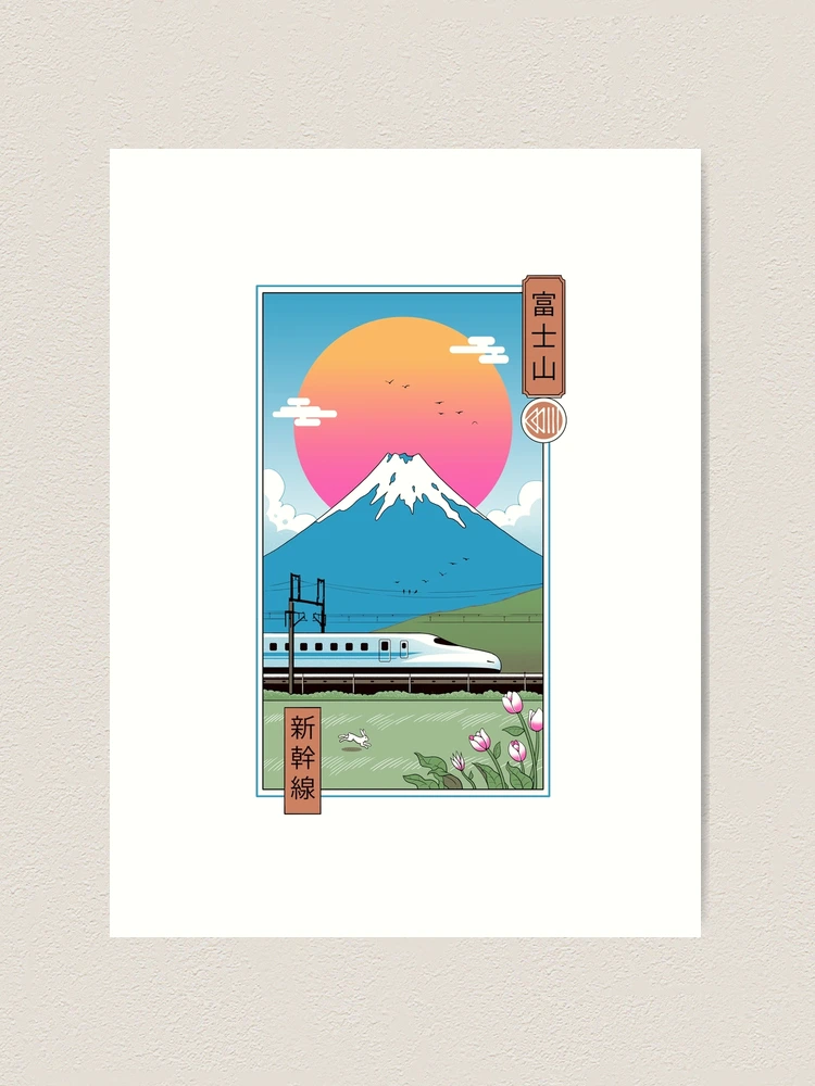 期間限定価格商品 Shinkansen in Mt. Fuji その他