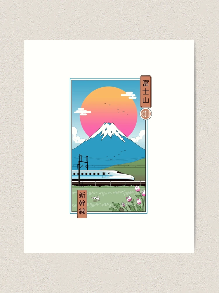 セブンイレブン 冬ギフト 2025 Shinkansen in Fuji Mt. その他
