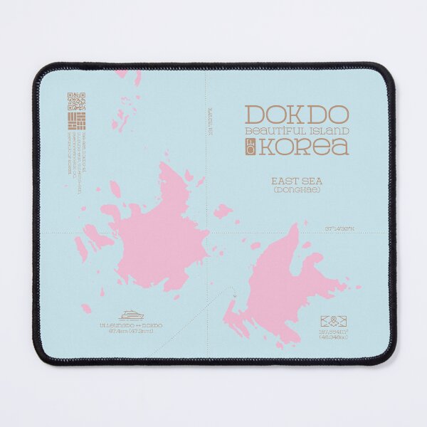 Item preview, Dokdo, Beautiful Island of Korea designed and sold by Gizbok.