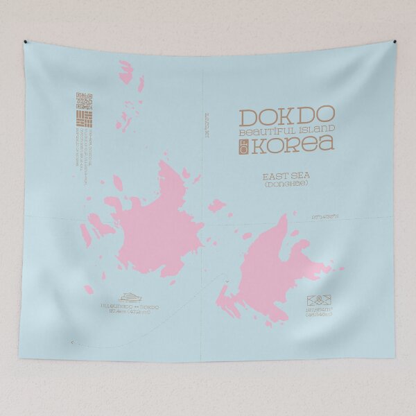 Item preview, Dokdo, Beautiful Island of Korea designed and sold by Gizbok.