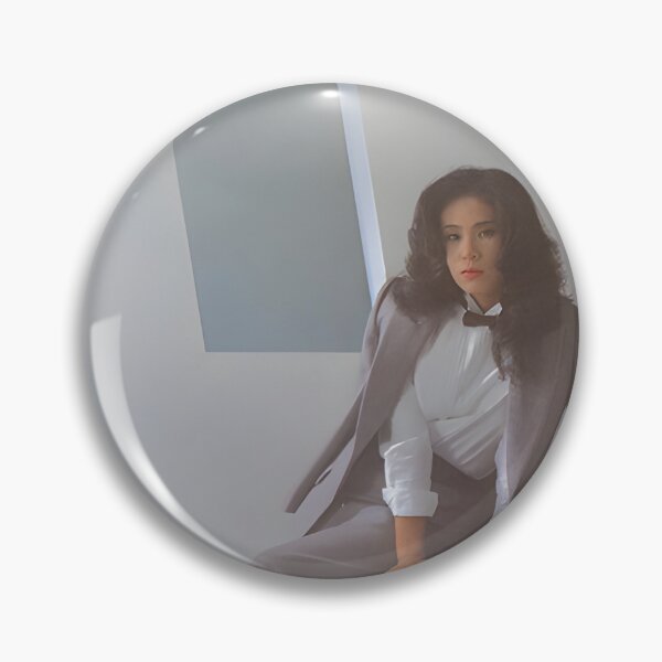 Item preview, Takako Mamiya | Love Trip (High Definition) designed and sold by natsukashiifm.