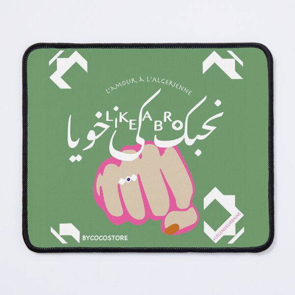 Item preview, love you like a bro designed and sold by By Coco store.