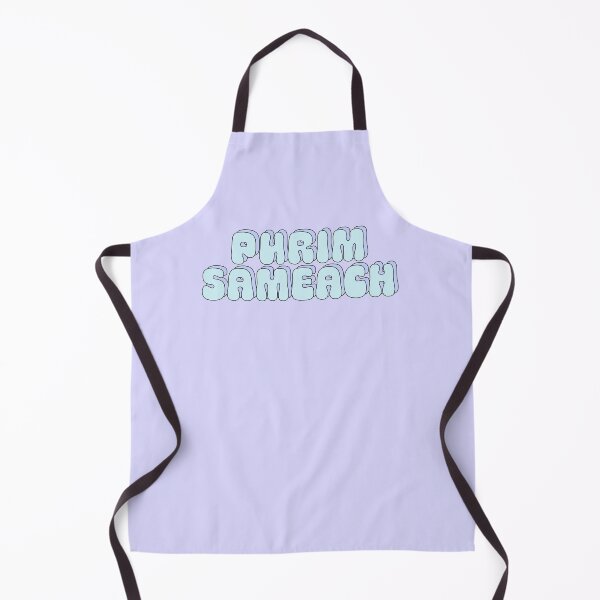 Item preview, Purim Sameach in Light Blue designed and sold by MorahFish.