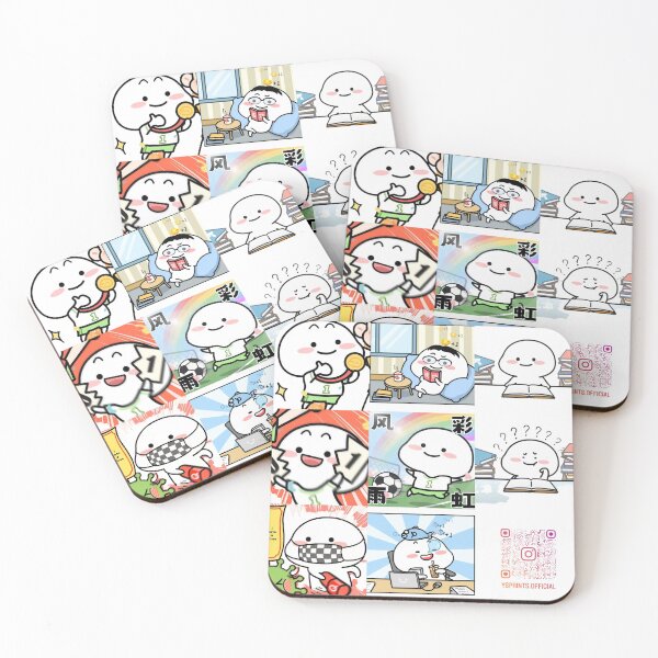 Item preview, Quby Collections #24 designed and sold by YS-Prints.