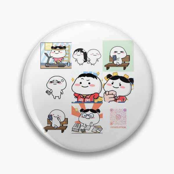 Item preview, Quby Collections #27 designed and sold by YS-Prints.