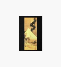 HOKUSAI, The Dragon Of Smoke Escaping From Mount Fuji Art Board