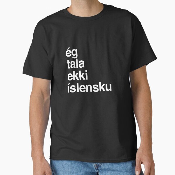Artikel-Vorschau von Ich spreche kein isländisches Island, designt und verkauft von Mile Marker Brands.