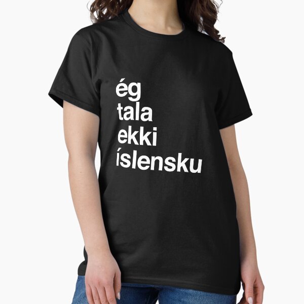 Item preview, I Don't Speak Icelandic Iceland designed and sold by Mile Marker Brands.