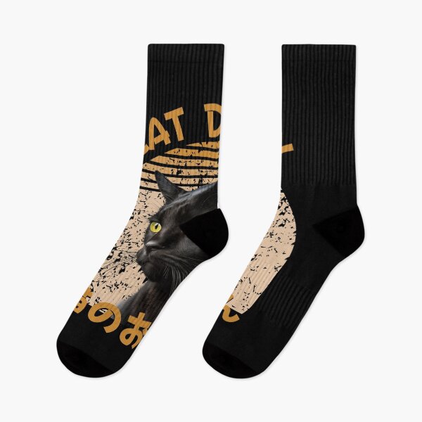 Item preview, Cat Daddy Vintage Eighties Style Cat Retro designed and sold by Modern Outlet  ⭐⭐⭐⭐⭐.