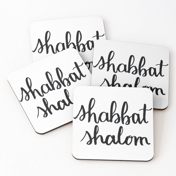 Item preview, Shabbat Shalom designed and sold by Kate Harrison.