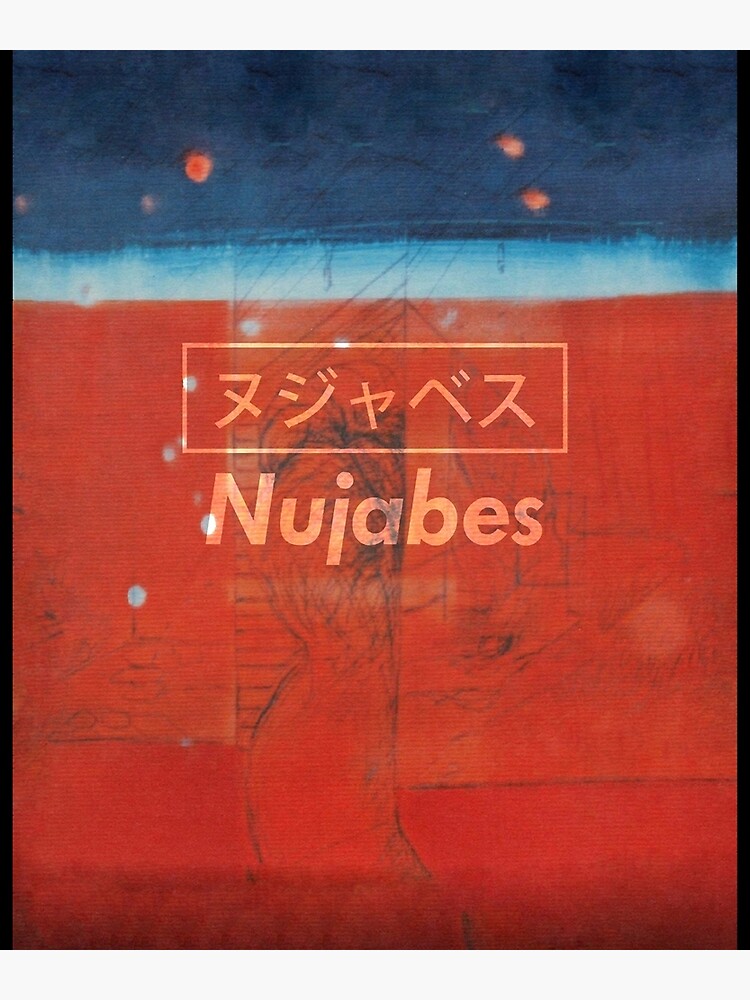 Nujabes Modal Soul ヌジャベス Graphic