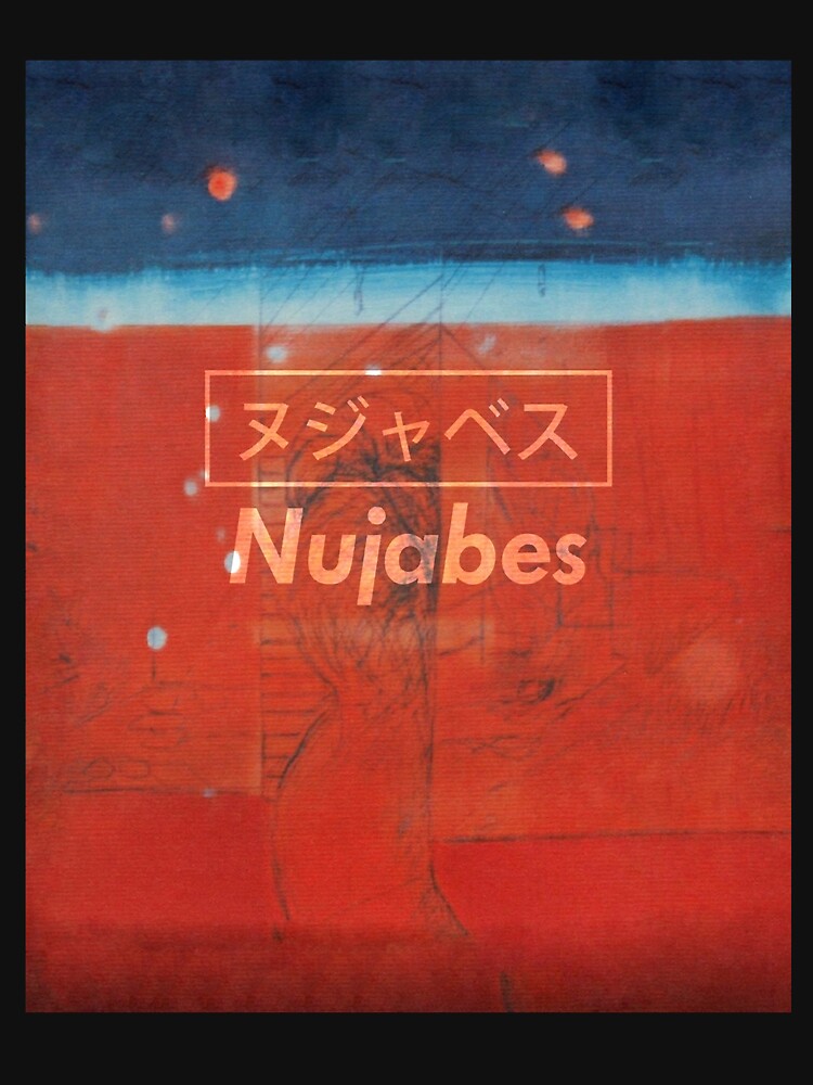 Nujabes Modal Soul ヌジャベス Graphic