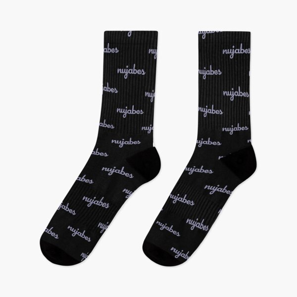 Item preview, nujabes logo designed and sold by Rapotequeshop.