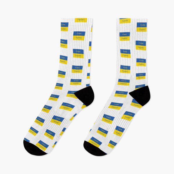 Item preview, Glory to Ukraine! designed and sold by leilazarus.