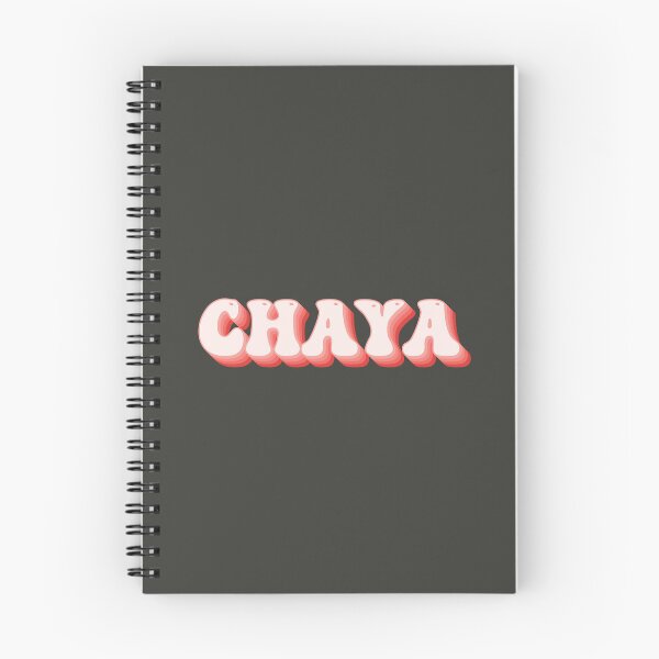 Item preview, Chaya - Name designed and sold by kindxinn.