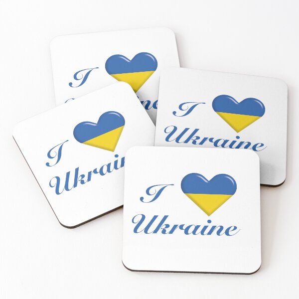 Item preview, I love Ukraine designed and sold by leilazarus.