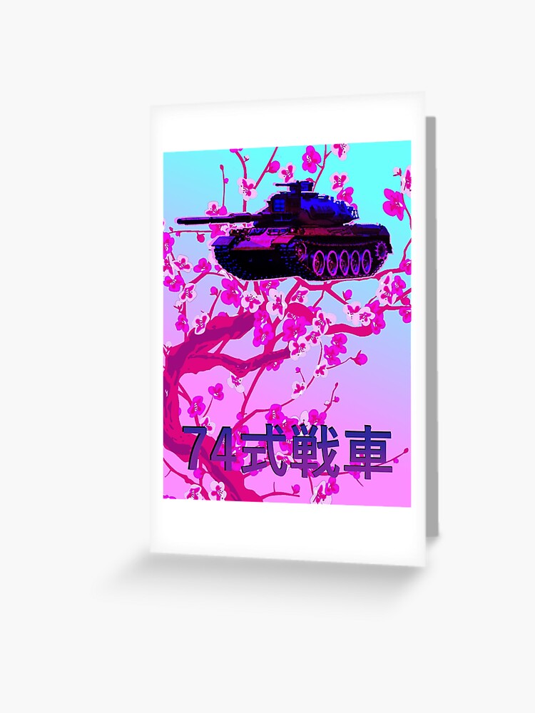 Type74 Vaporwave With Cherry Blossom Background Greeting Card By