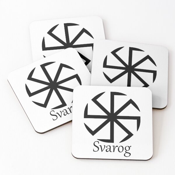 Item preview, Symbol of slavic god Svarog designed and sold by PaganOnline.