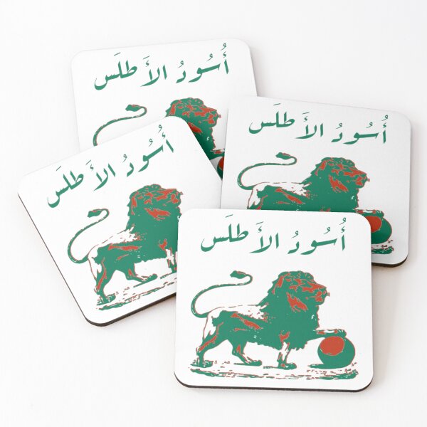 Item preview, Atlas Lions designed and sold by jtouil.