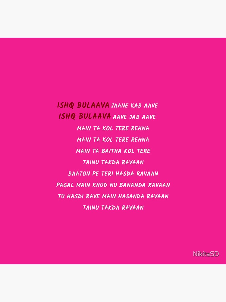 Sanam Ishq Bulaava Sanam Ishq Bulaava Ishq Bulaava Hasee Toh