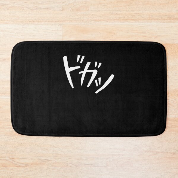 Item preview, Introverted But Willing To Discuss T-Shirts designed and sold by AmberSiraj.