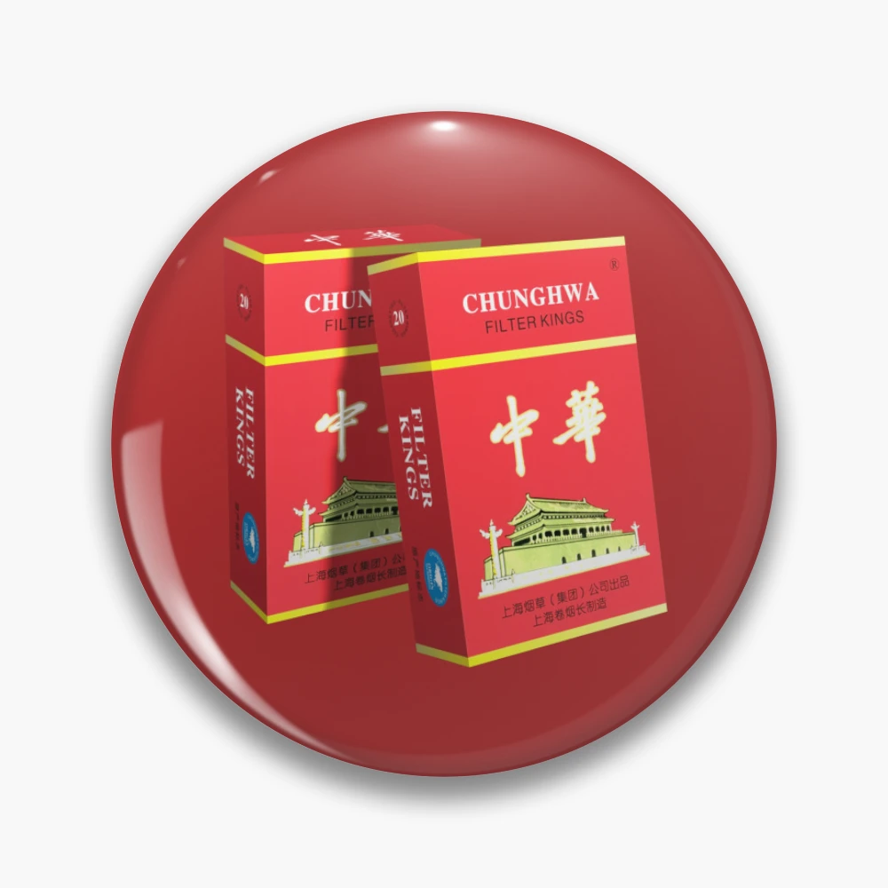 chung wa cigarettes cigarette Chunghwa FAQ: Common Questions About Types, Labels, and Availability Traditional Cigarette :: Original Soft