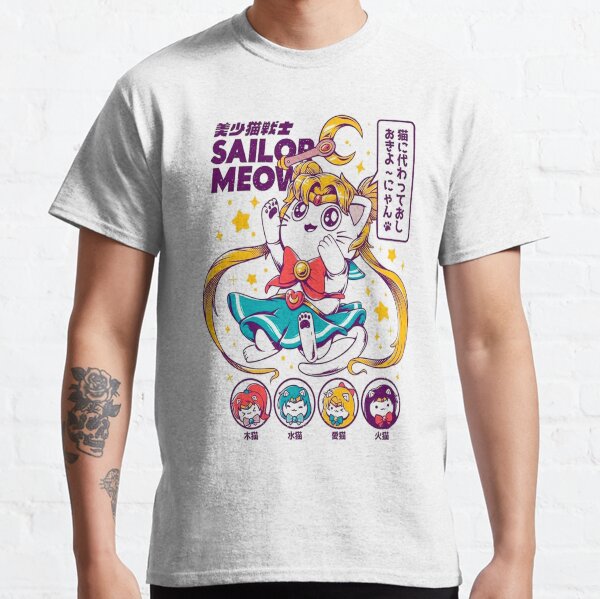 marin miaou T-shirt classique