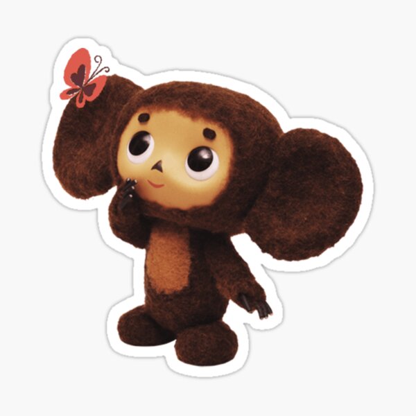 Item preview, Copy of cheburashka,чубурашка  designed and sold by nuramixa.