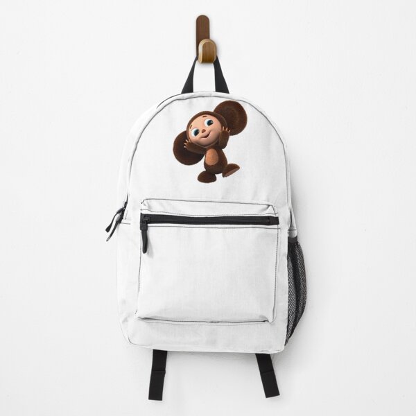 Item preview, cheburashka,чубурашка designed and sold by nuramixa.