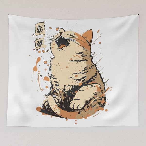 Item preview, baka neko 1 designed and sold by igvar.