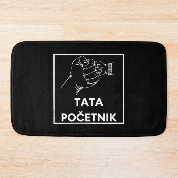 Item preview, Balkan designed and sold by Balkanized.