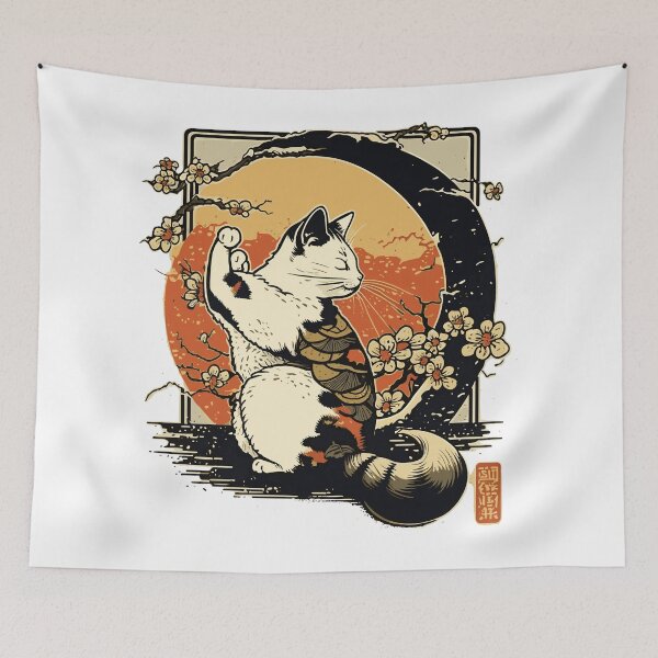 Item preview, baka neko 2 designed and sold by igvar.